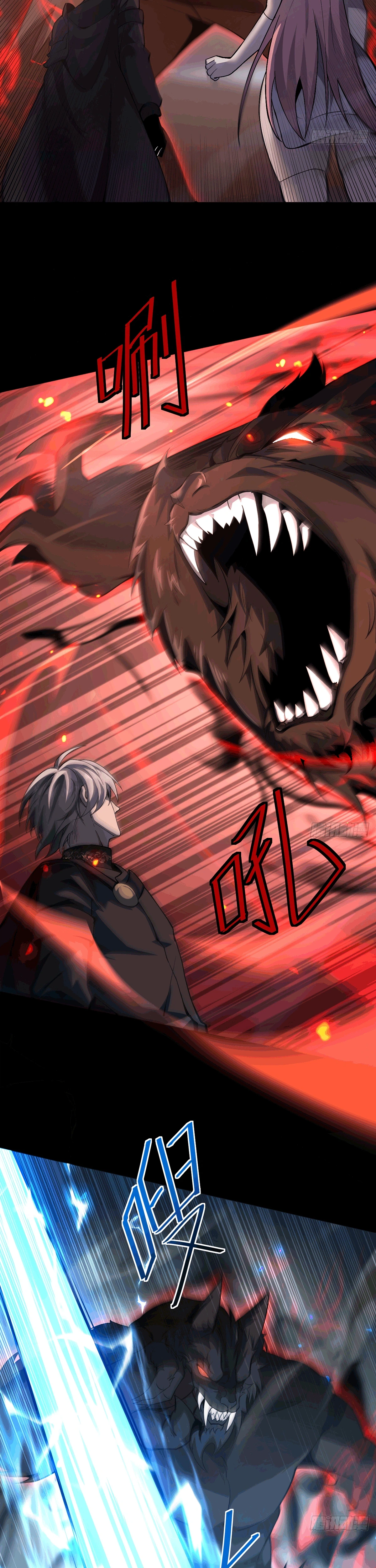 The Strongest Devil Becomes a Rookie Chapter 33 Page 24