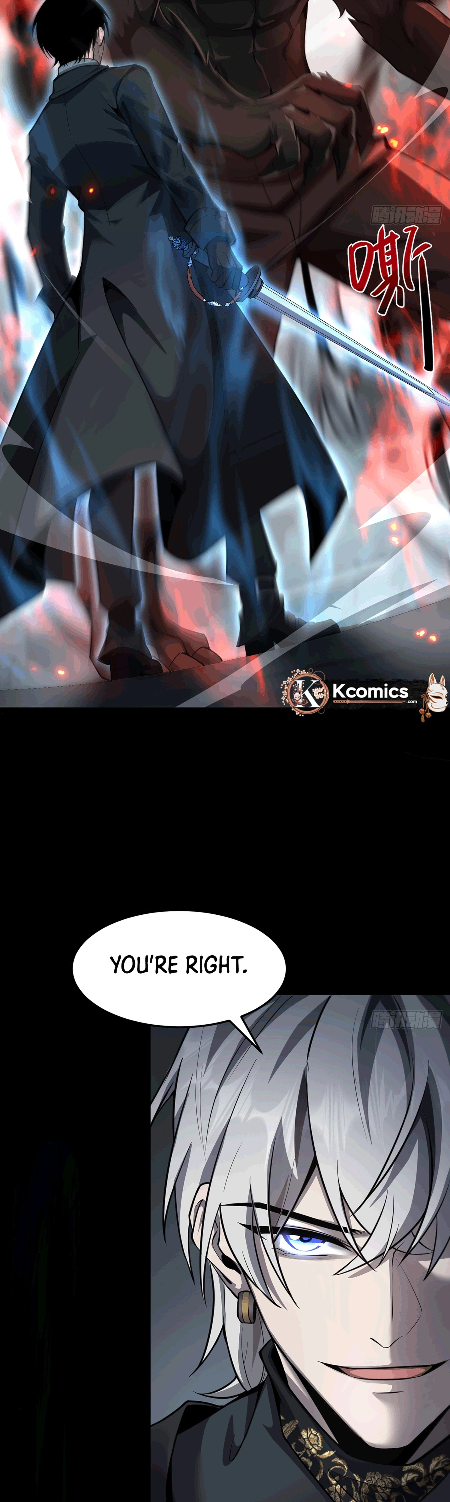 The Strongest Devil Becomes a Rookie Chapter 33 Page 29