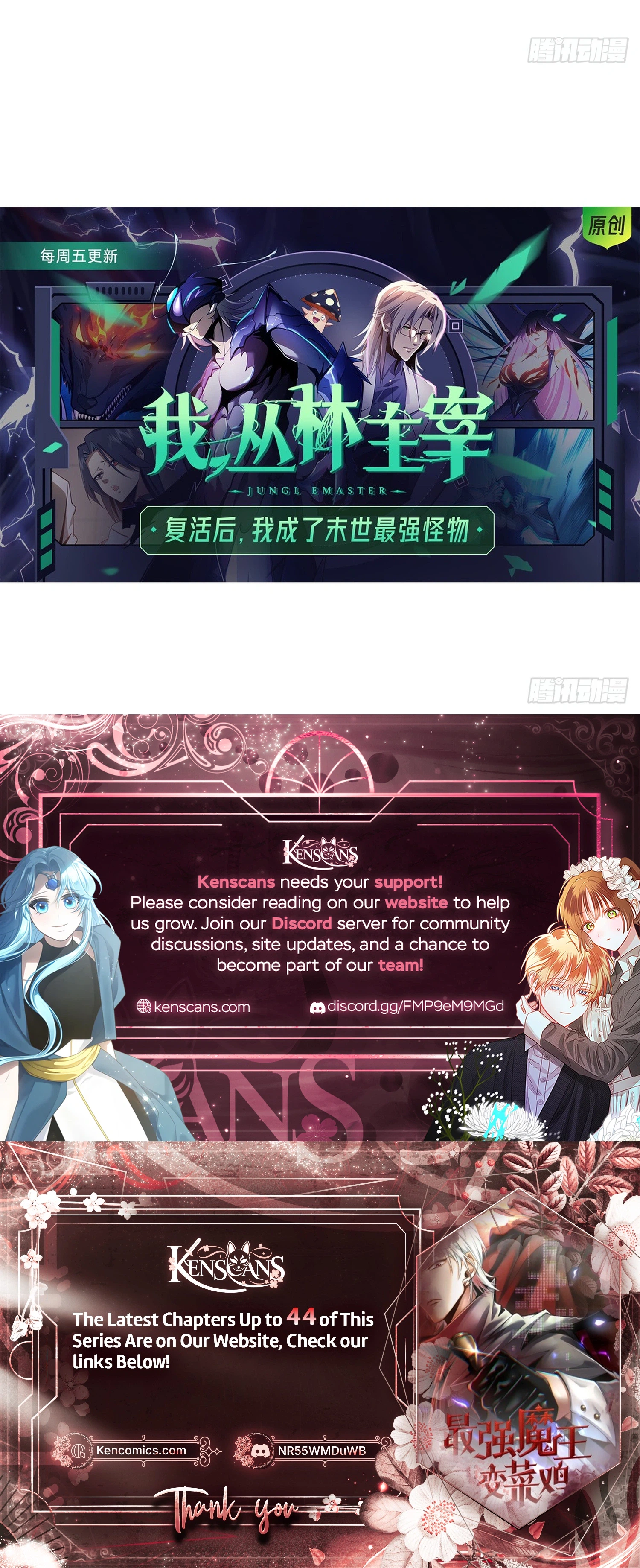 The Strongest Devil Becomes a Rookie Chapter 33 Page 32