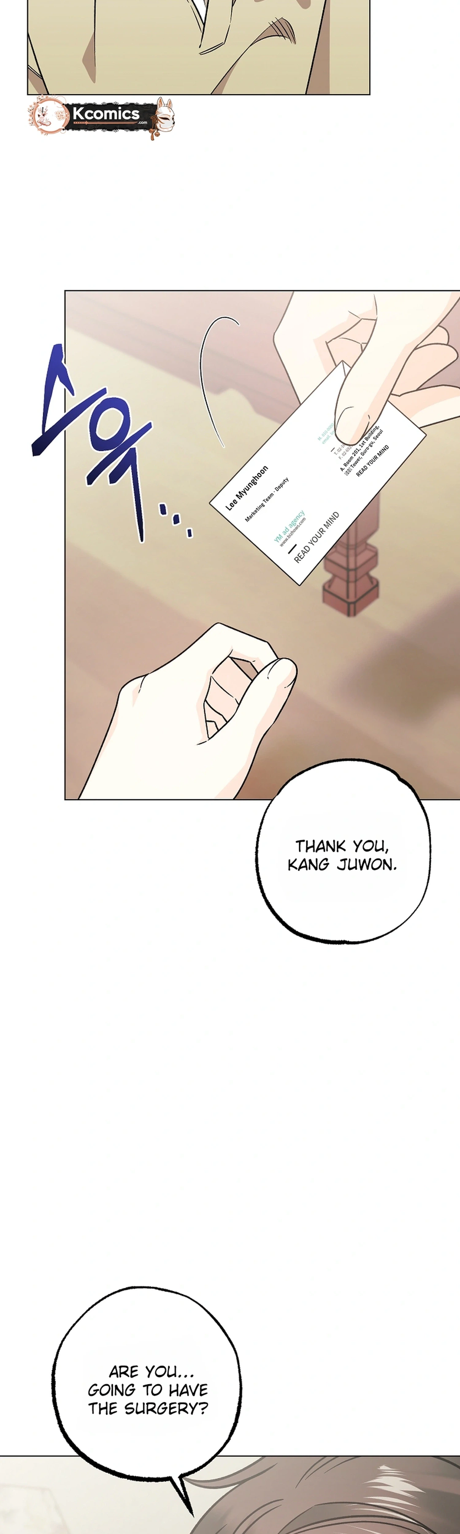 The Sunny Day in the Rat Hole Chapter 41 Page 2