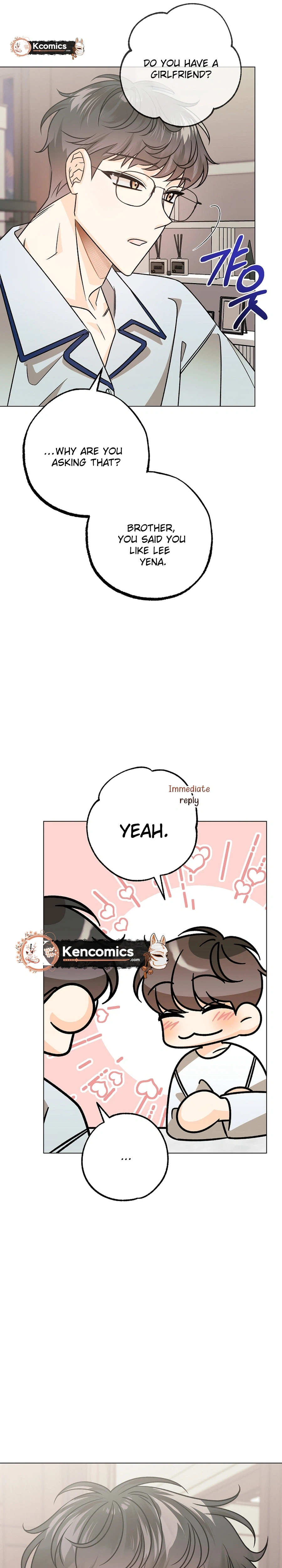 The Sunny Day in the Rat Hole Chapter 41 Page 25