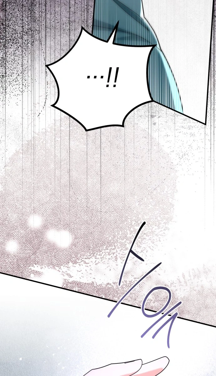 The Survival Log of a Butler at the Count's Castle Chapter 32 Page 12