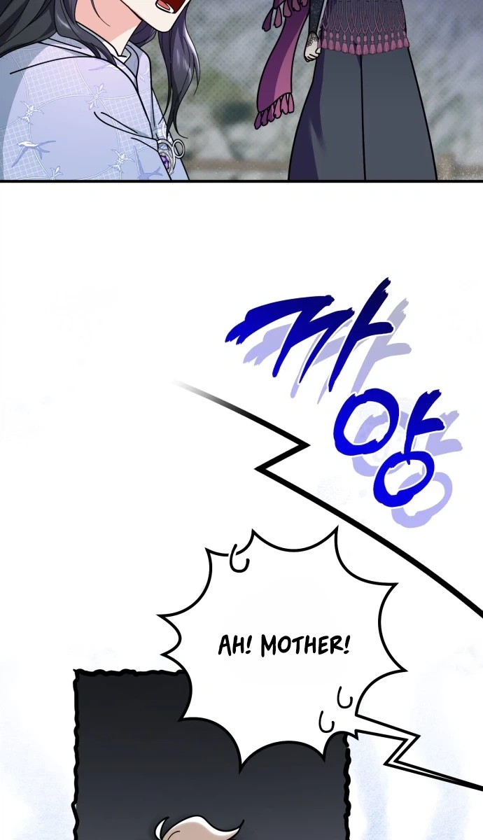 The Survival Log of a Butler at the Count's Castle Chapter 32 Page 21