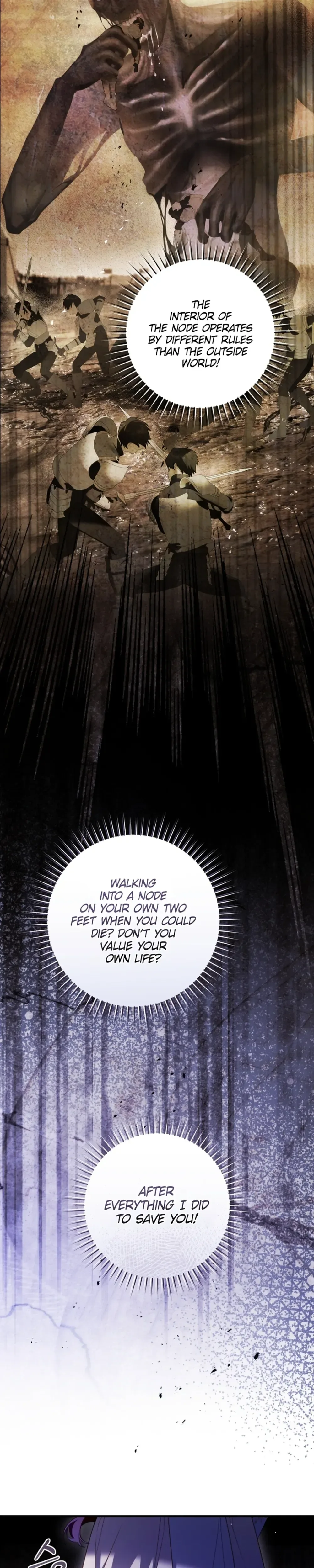 The Sword-Wielding Flower Chapter 45 Page 3