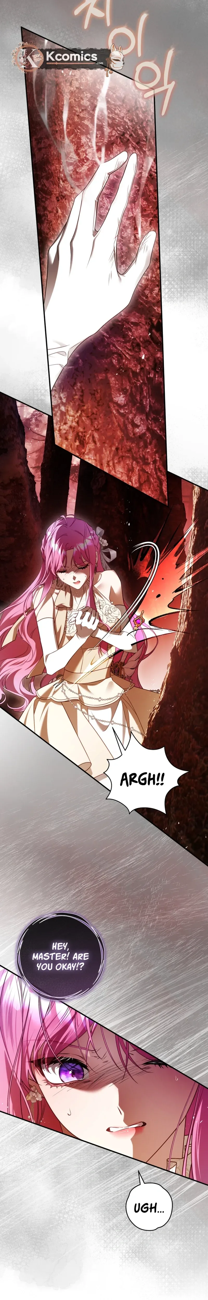 The Sword-Wielding Flower Chapter 45 Page 24