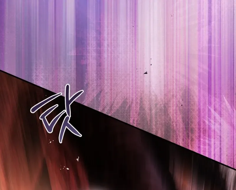 The Sword-Wielding Flower Chapter 45 Page 38