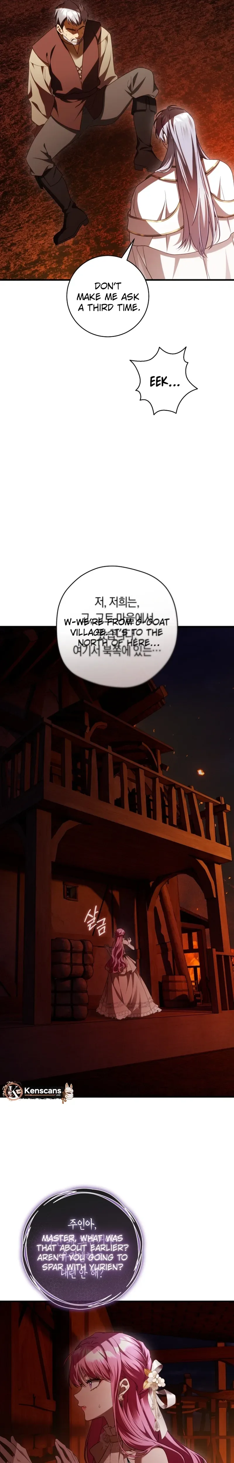 The Sword-Wielding Flower Chapter 44 Page 13