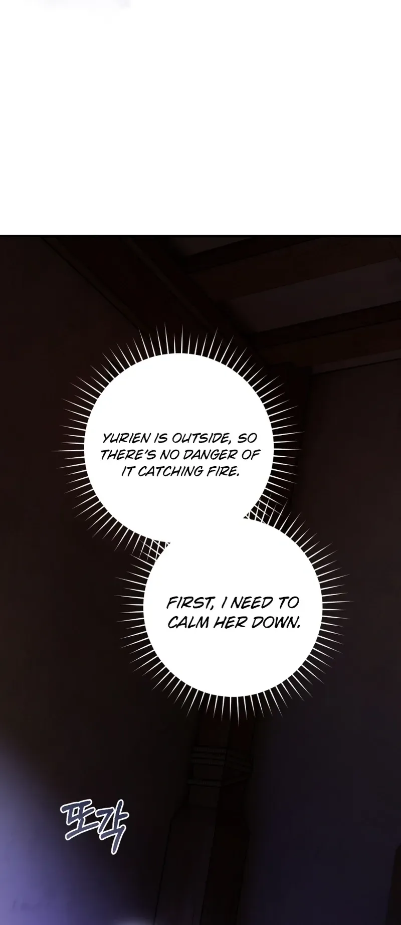 The Sword-Wielding Flower Chapter 44 Page 18