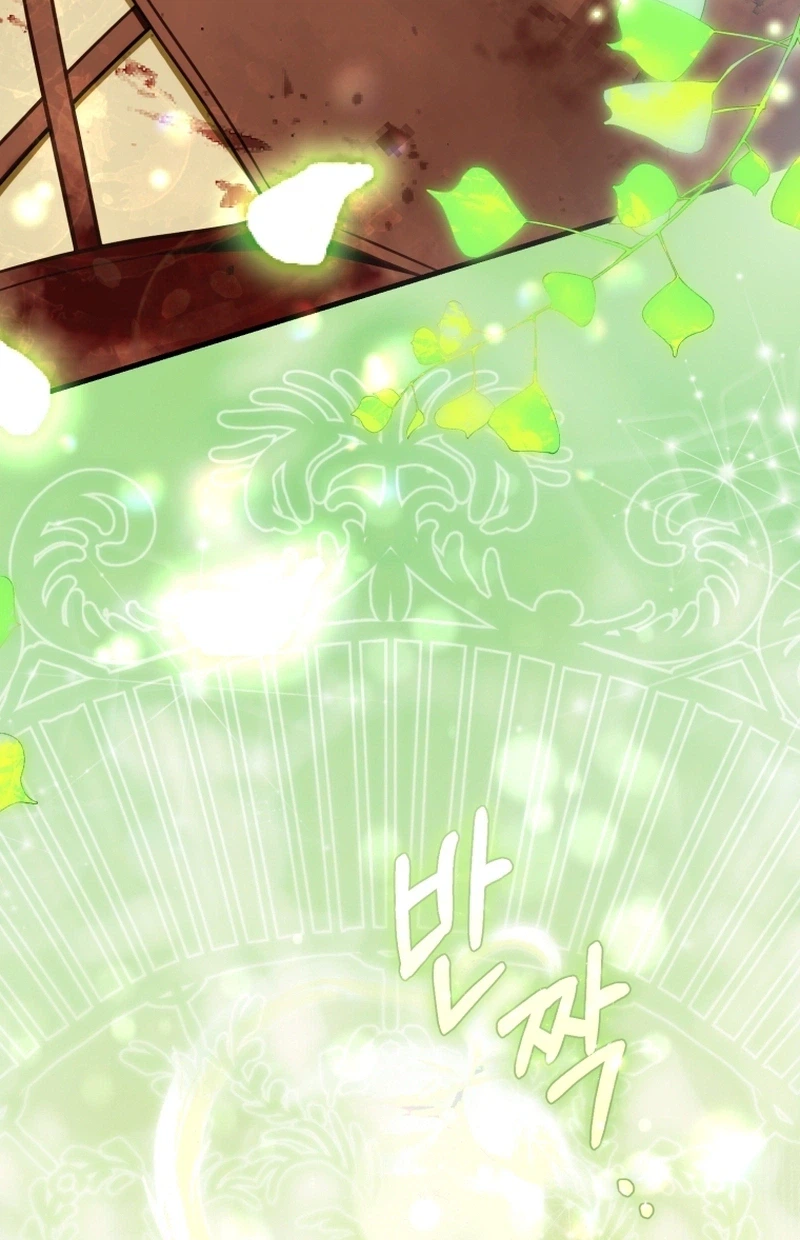 The Sword-Wielding Flower Chapter 46 Page 12