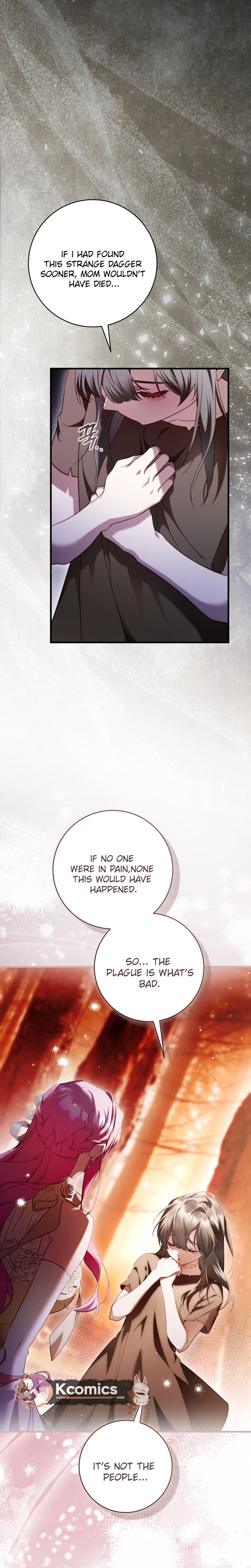 The Sword-Wielding Flower Chapter 46 Page 28