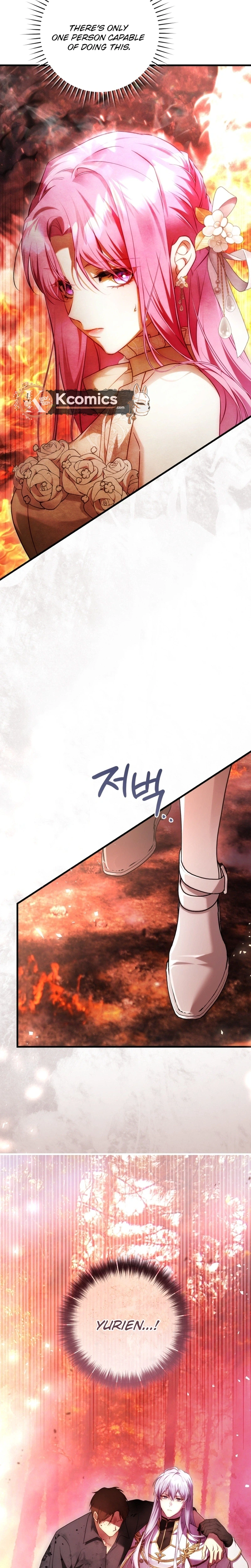 The Sword-Wielding Flower Chapter 46 Page 46