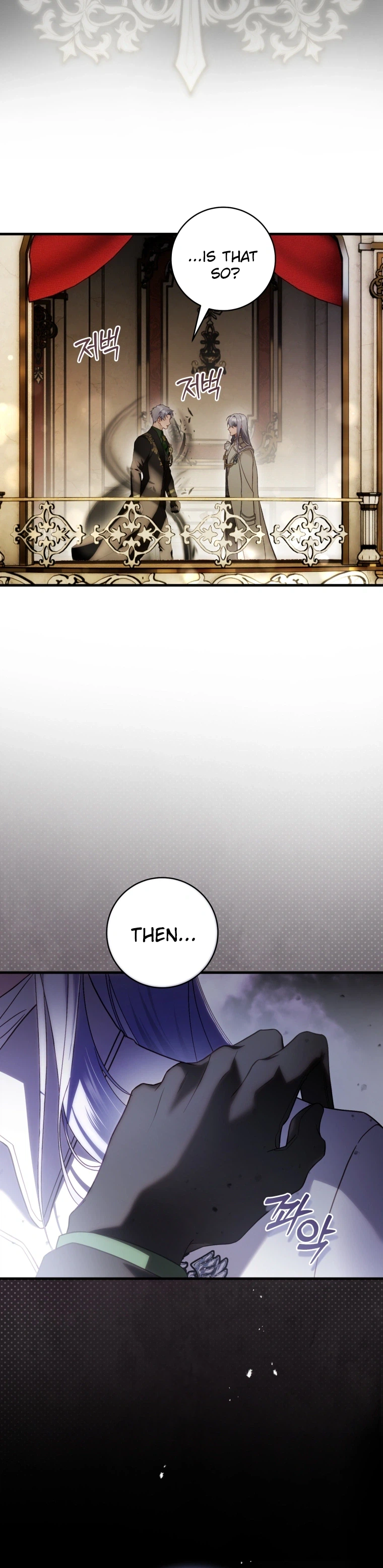 The Sword-Wielding Flower Chapter 47 Page 15