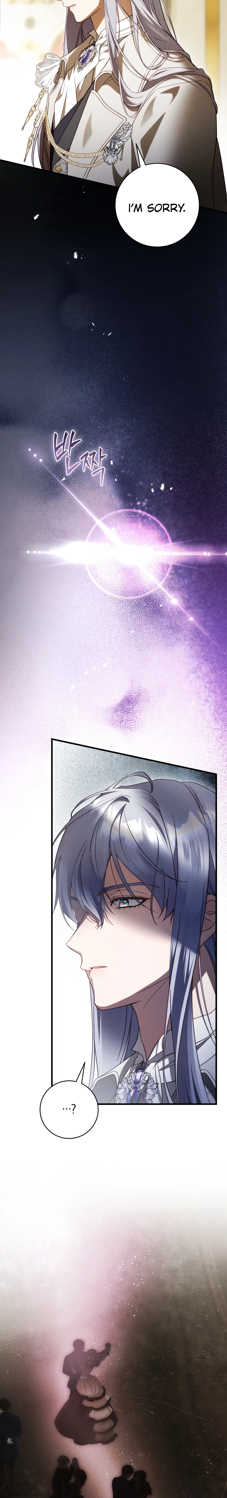 The Sword-Wielding Flower Chapter 47 Page 17