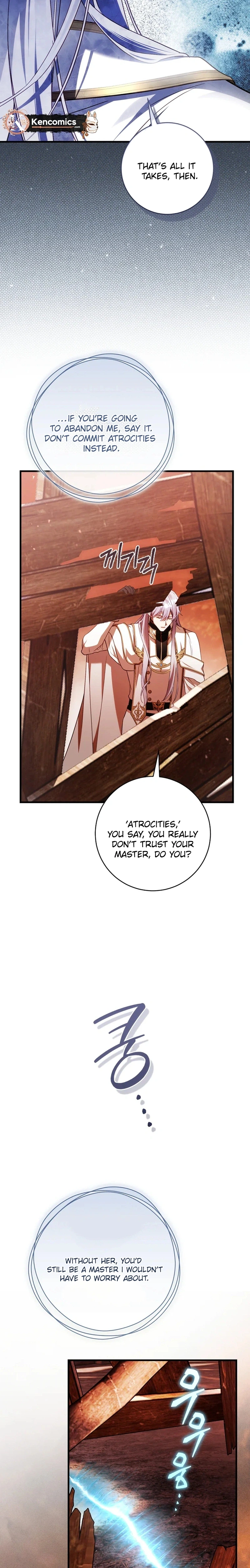 The Sword-Wielding Flower Chapter 50 Page 32