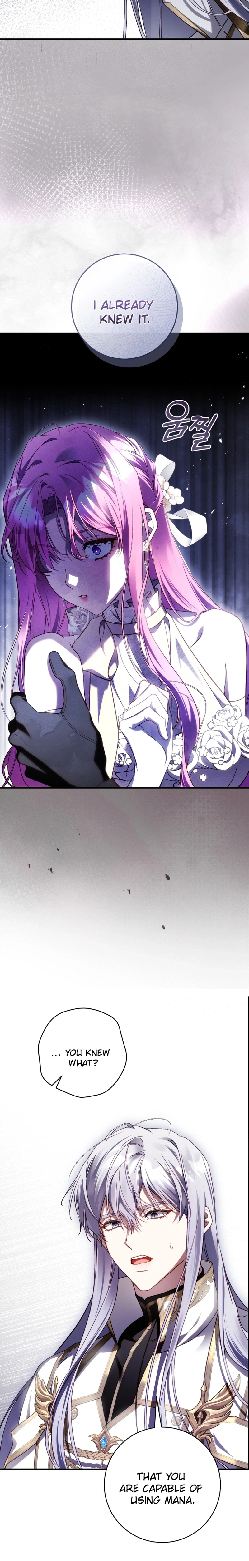 The Sword-Wielding Flower Chapter 49 Page 20