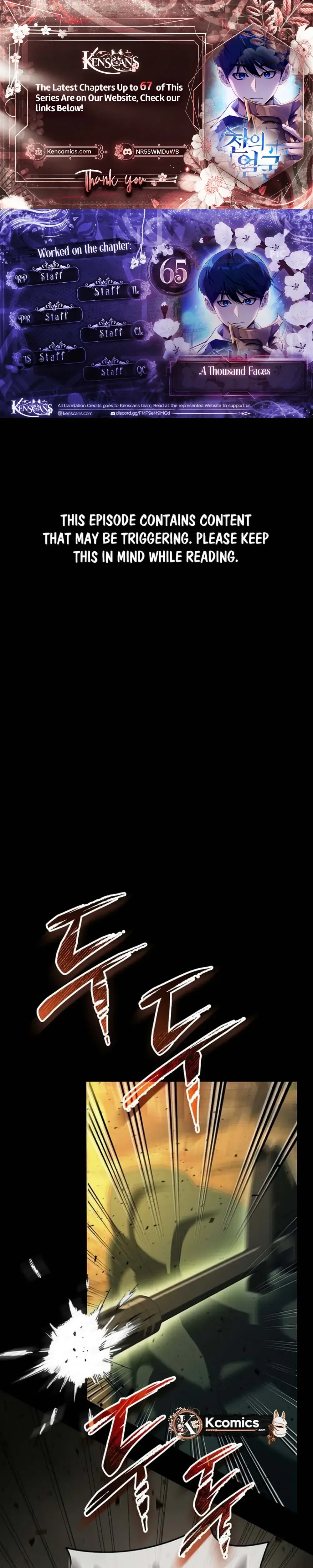 The Thousand Faces Actor Chapter 65 Page 1