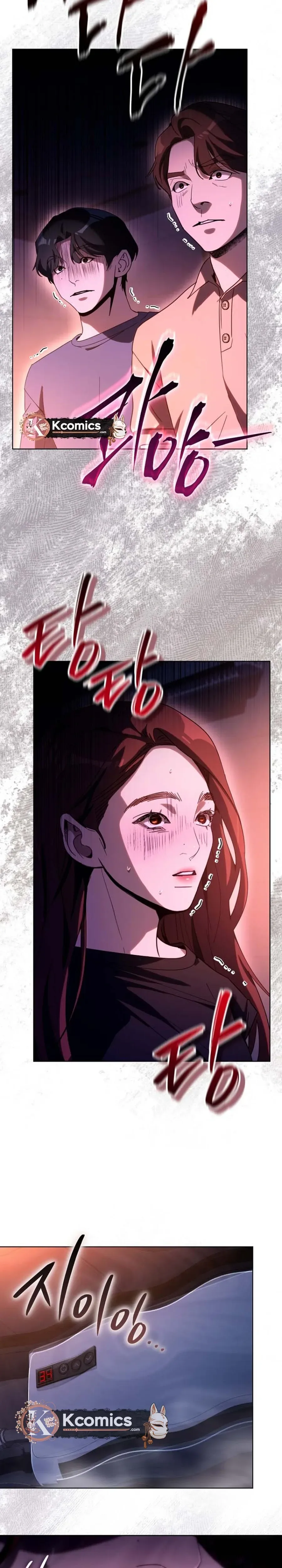 The Thousand Faces Actor Chapter 65 Page 5