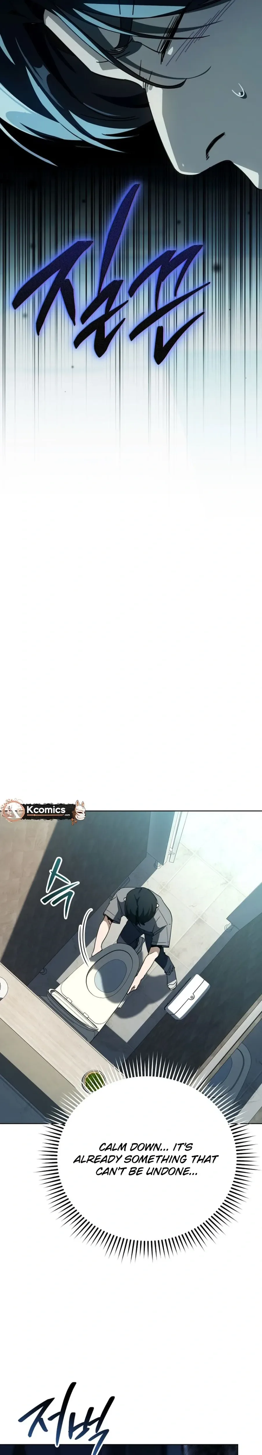 The Thousand Faces Actor Chapter 64 Page 29