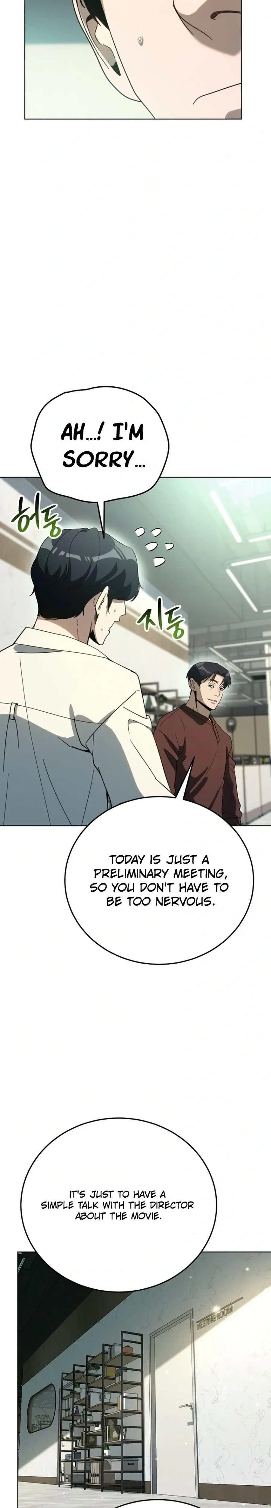 The Thousand Faces Actor Chapter 64 Page 33