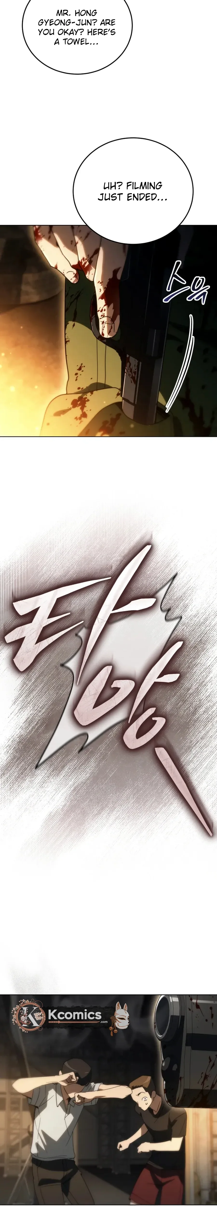 The Thousand Faces Actor Chapter 66 Page 26