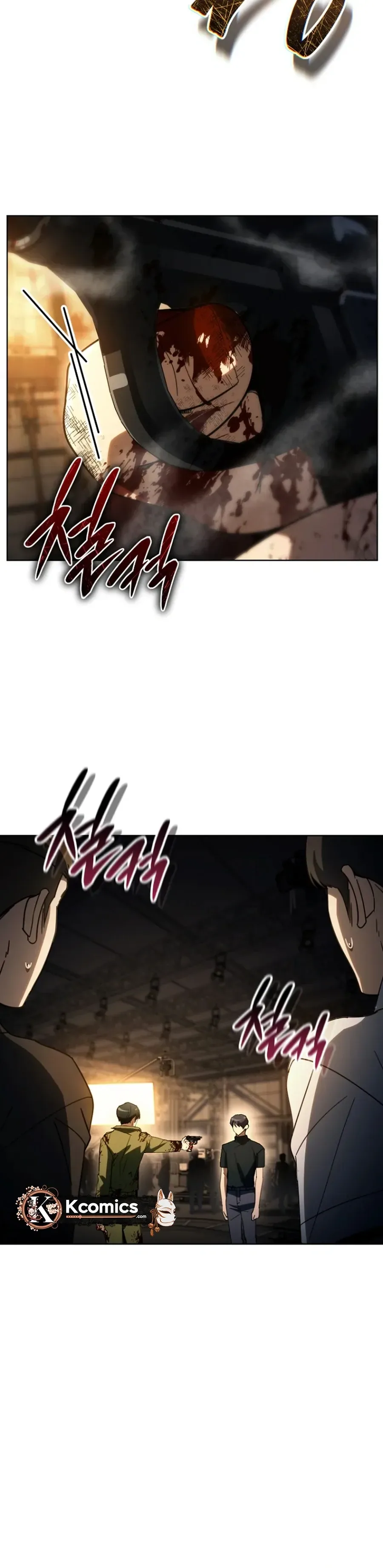 The Thousand Faces Actor Chapter 66 Page 29