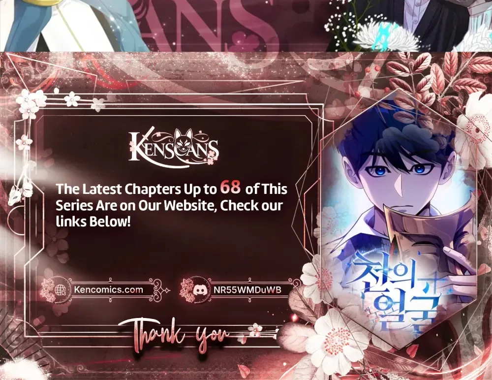 The Thousand Faces Actor Chapter 66 Page 33