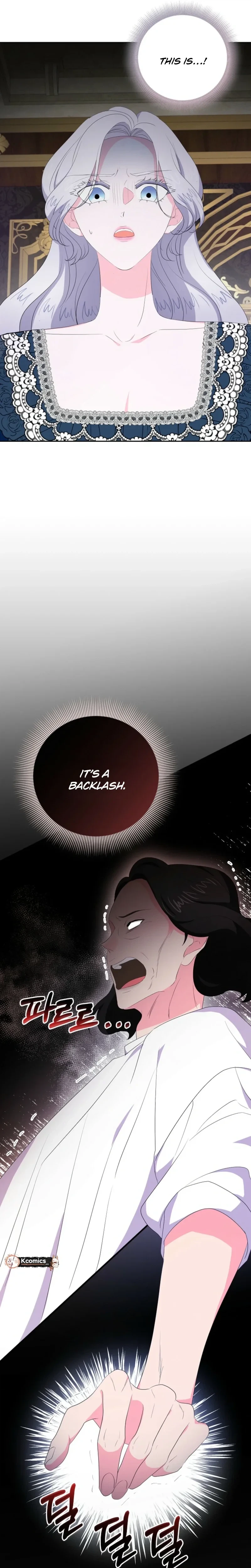 The Time-Limited Villainess Who Makes Medicine Chapter 42 Page 7
