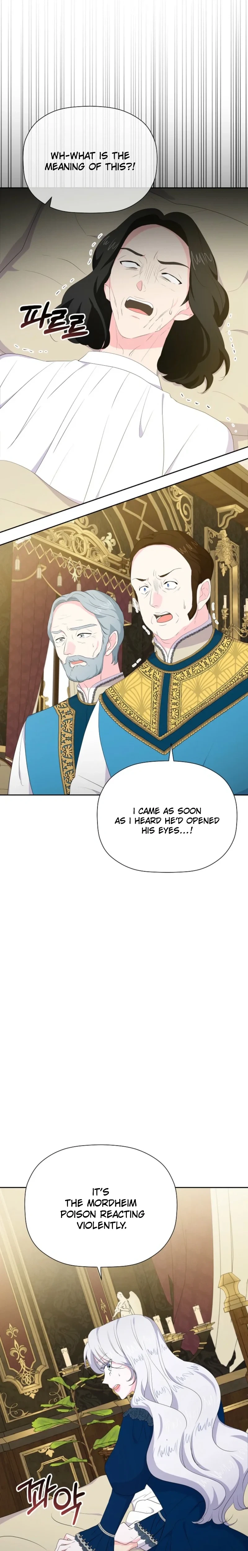 The Time-Limited Villainess Who Makes Medicine Chapter 42 Page 9