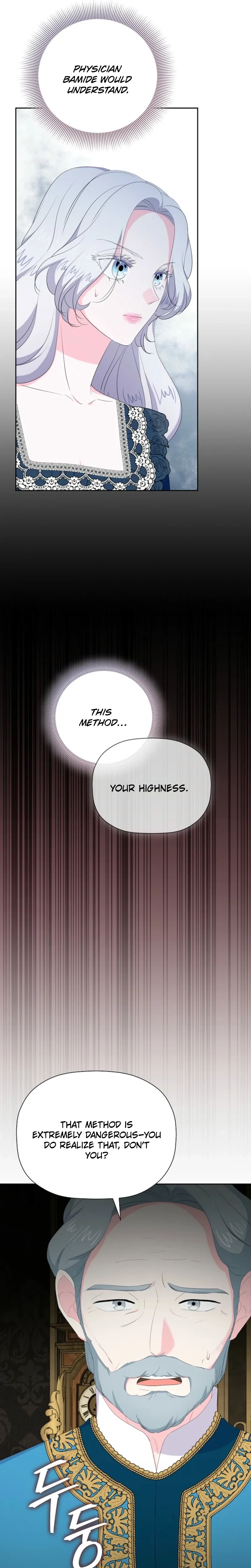 The Time-Limited Villainess Who Makes Medicine Chapter 42 Page 15