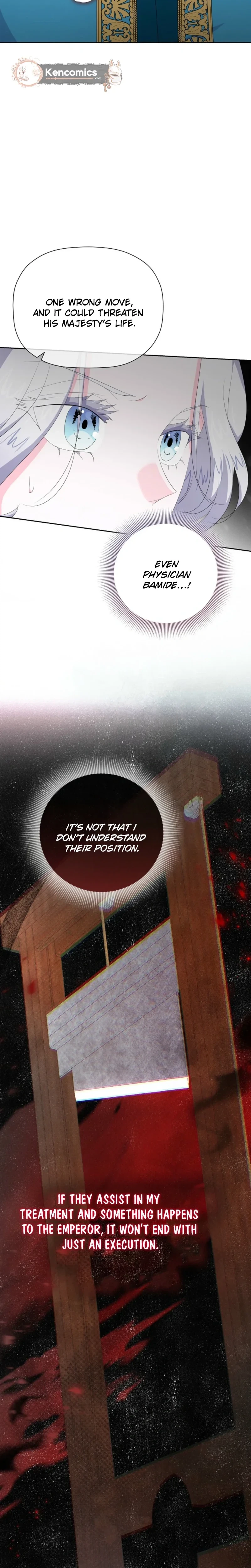 The Time-Limited Villainess Who Makes Medicine Chapter 42 Page 16