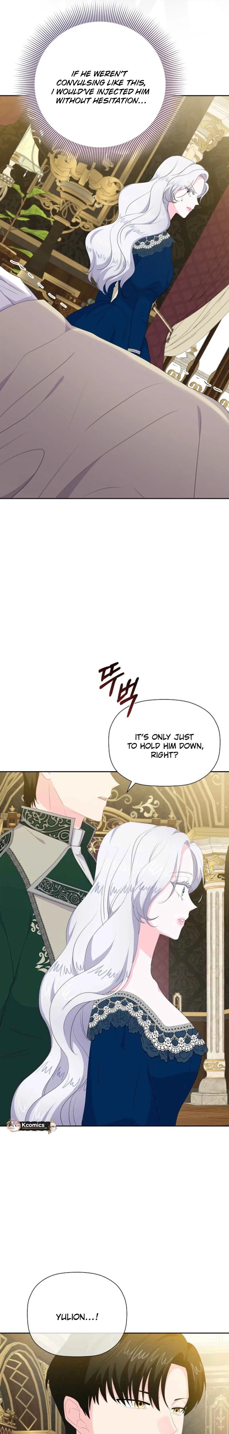 The Time-Limited Villainess Who Makes Medicine Chapter 42 Page 18