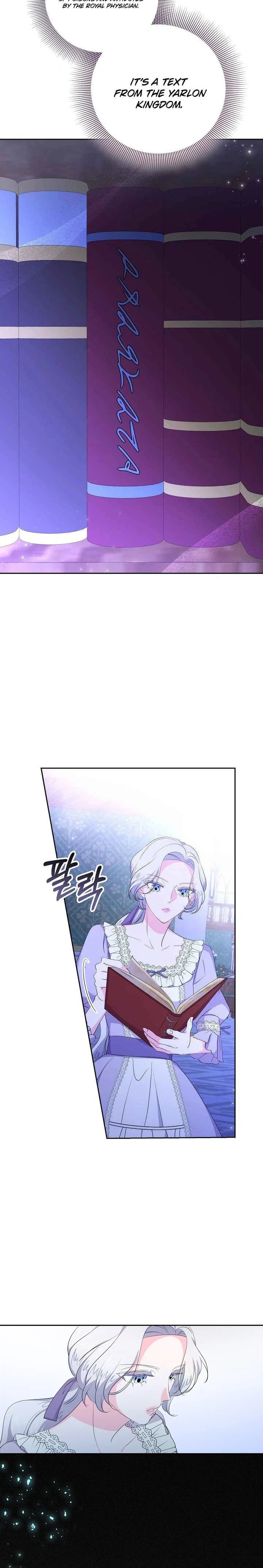 The Time-Limited Villainess Who Makes Medicine Chapter 41 Page 20