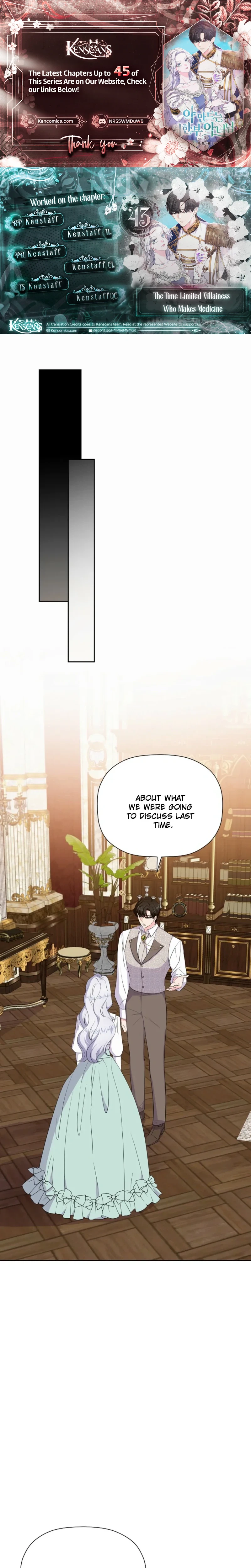 The Time-Limited Villainess Who Makes Medicine Chapter 43 Page 1