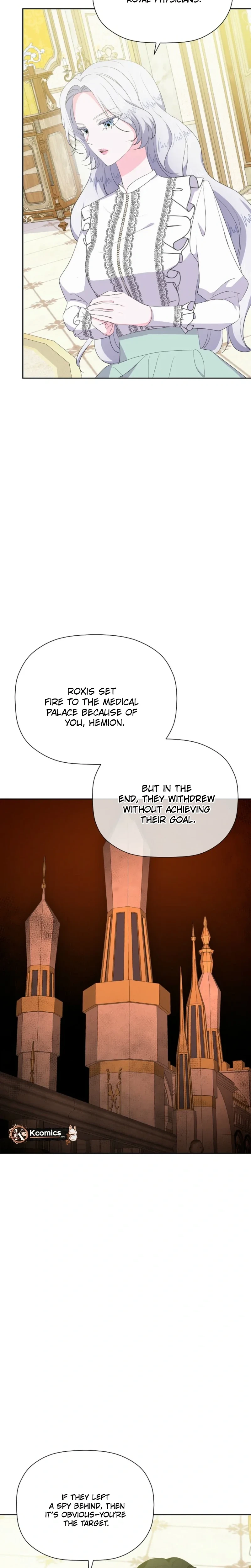 The Time-Limited Villainess Who Makes Medicine Chapter 43 Page 14