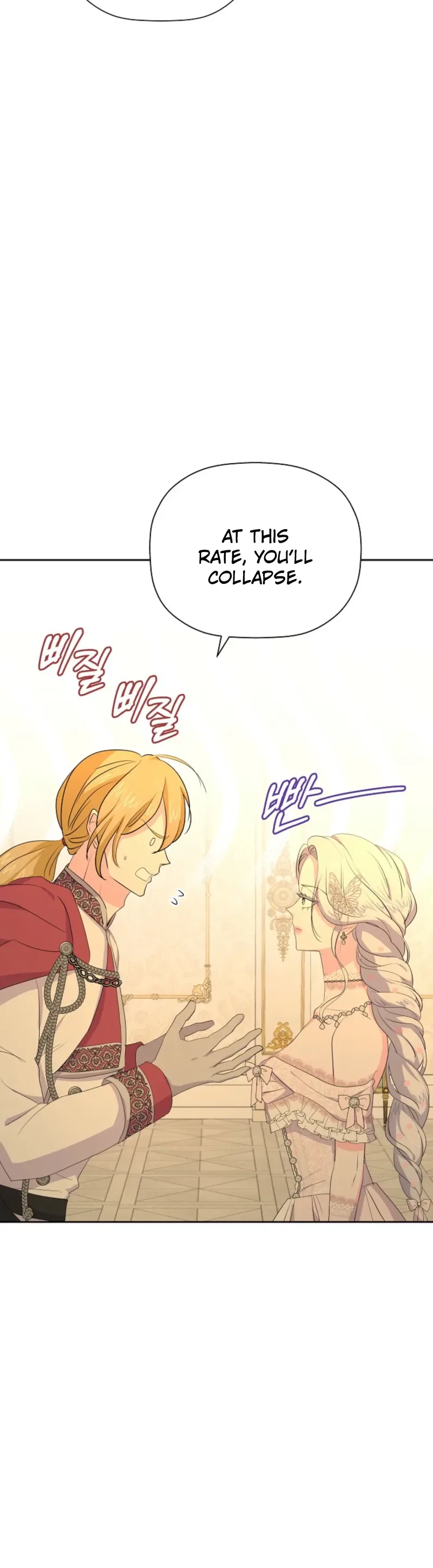 The Time-Limited Villainess Who Makes Medicine Chapter 39 Page 7