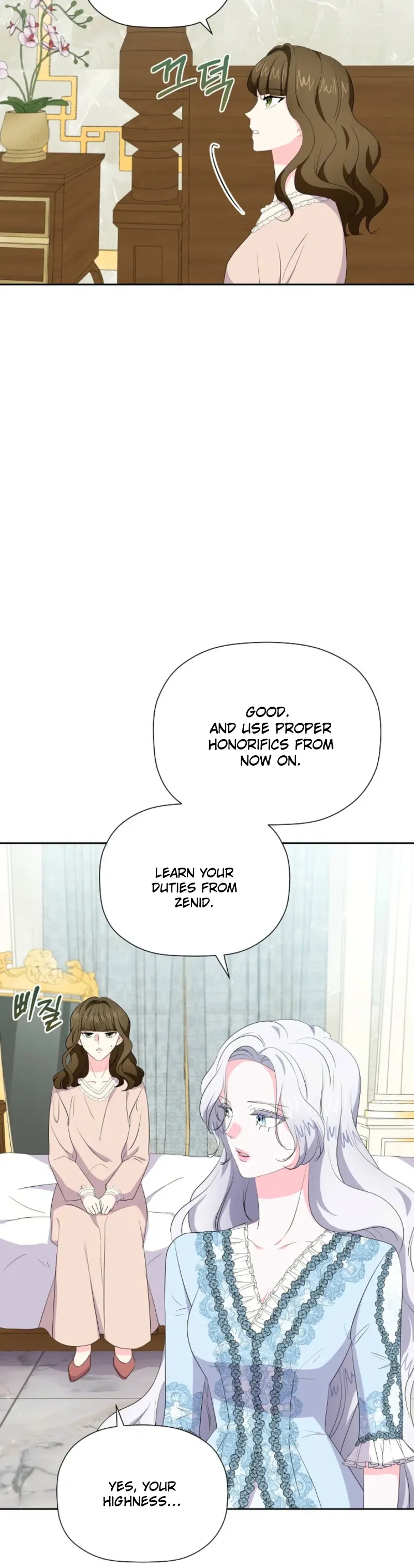 The Time-Limited Villainess Who Makes Medicine Chapter 39 Page 28