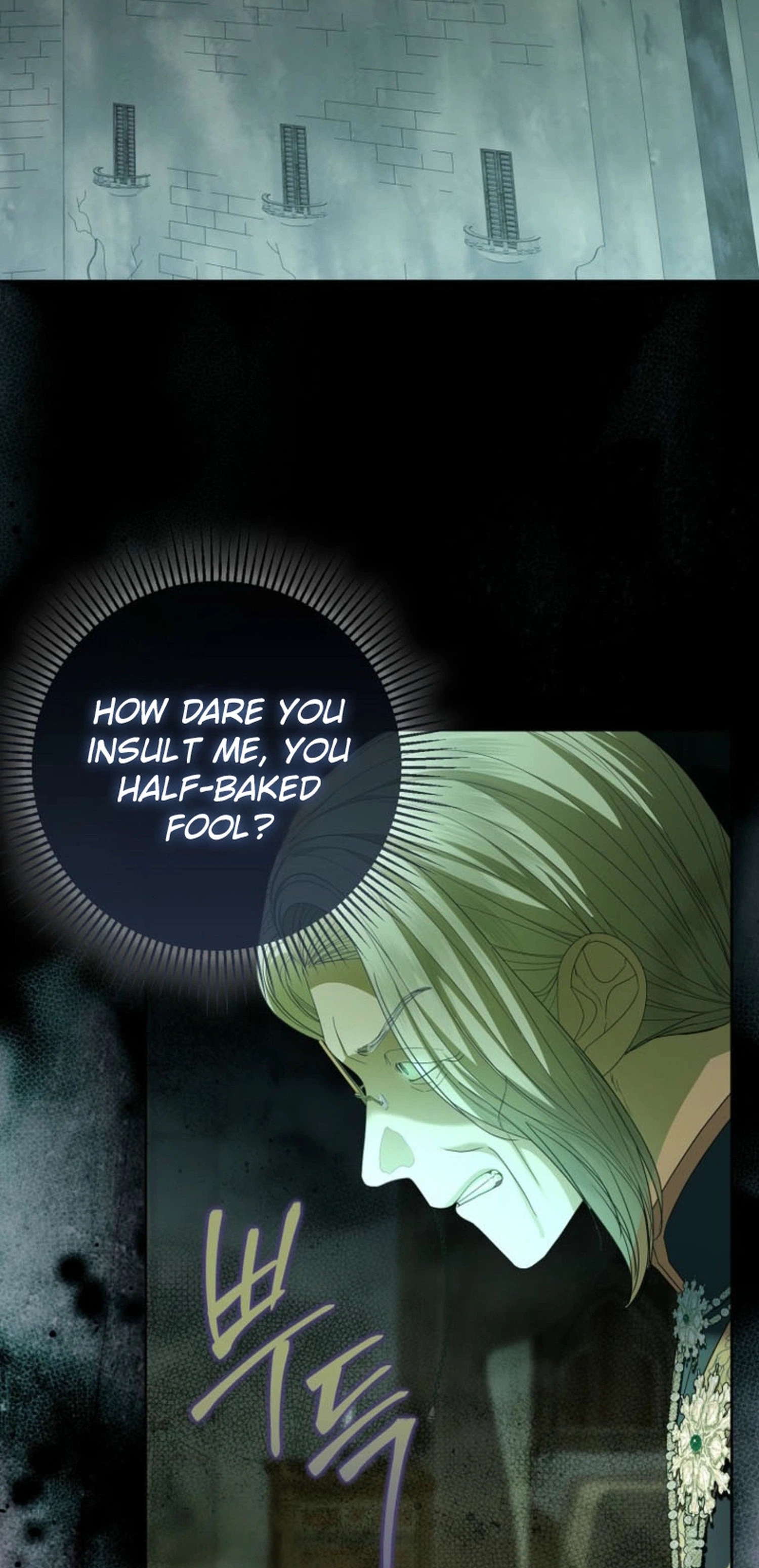 The Time-limited Extra Is Disguised as a Tutor in a Villain’s House Chapter 50 Page 2