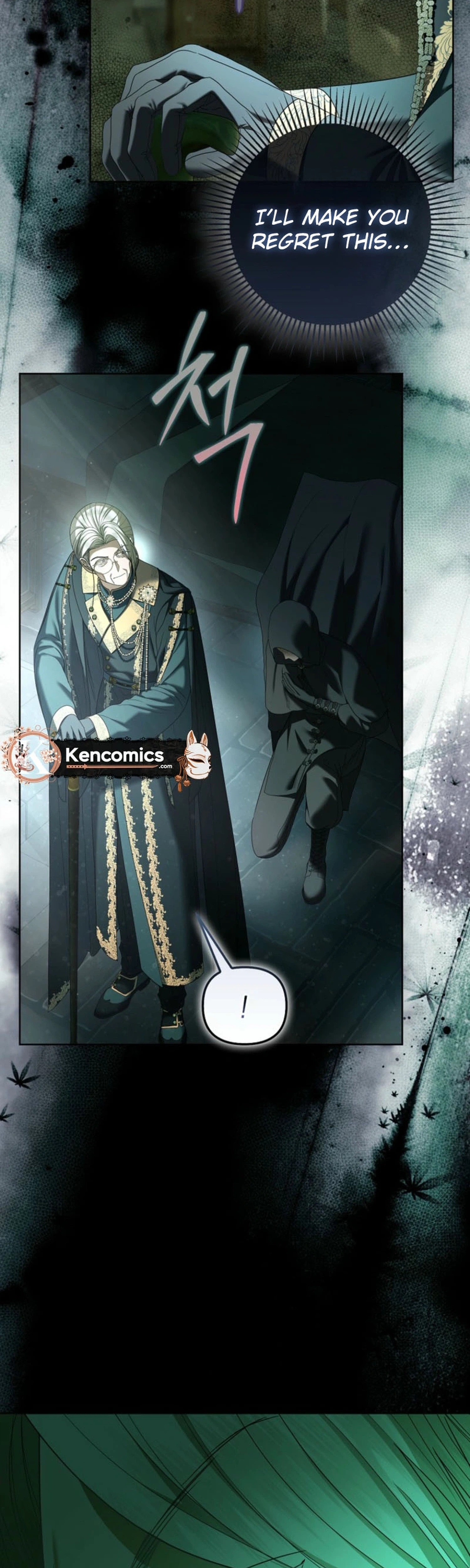 The Time-limited Extra Is Disguised as a Tutor in a Villain’s House Chapter 50 Page 3