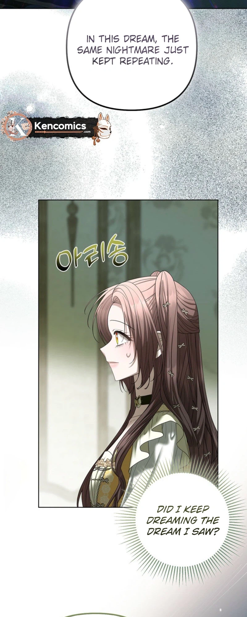 The Time-limited Extra Is Disguised as a Tutor in a Villain’s House Chapter 50 Page 28