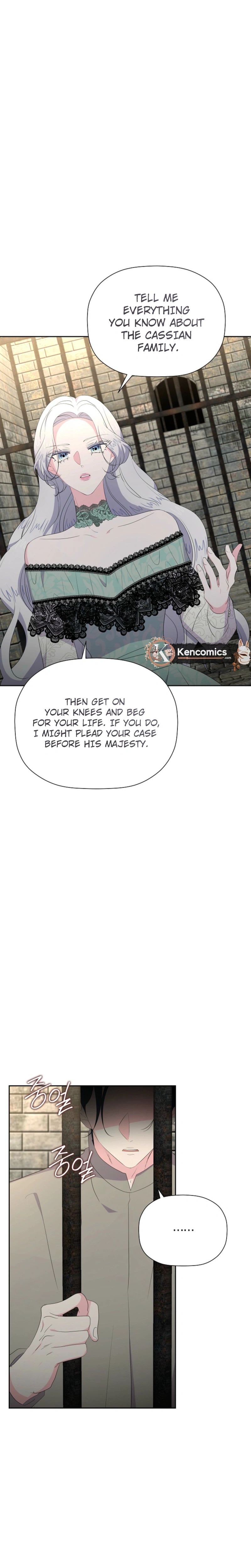 The Time-Limited Villainess Who Makes Medicine Chapter 50 Page 31