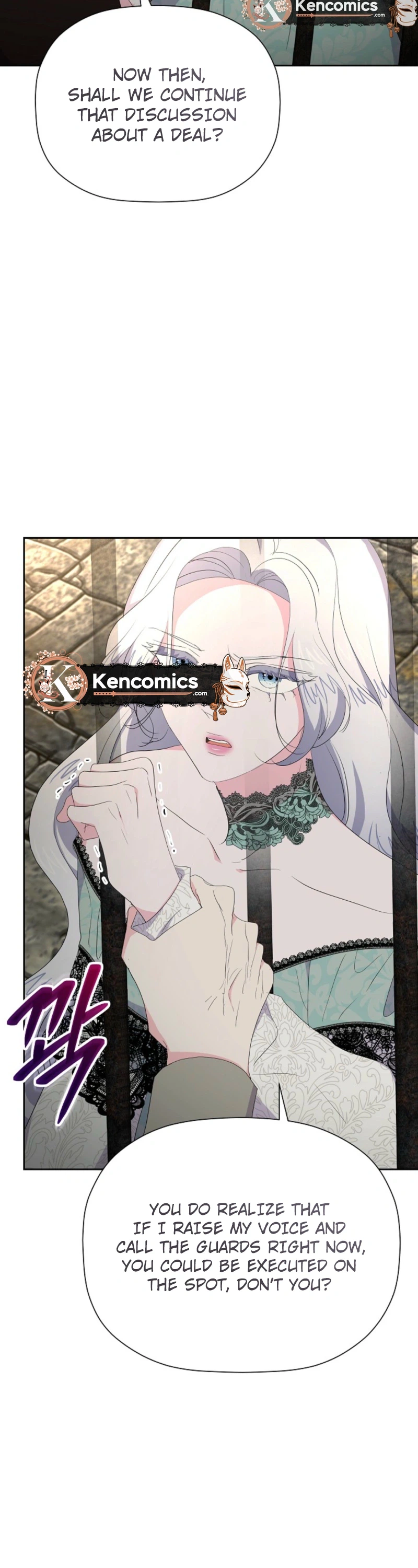 The Time-Limited Villainess Who Makes Medicine Chapter 50 Page 33