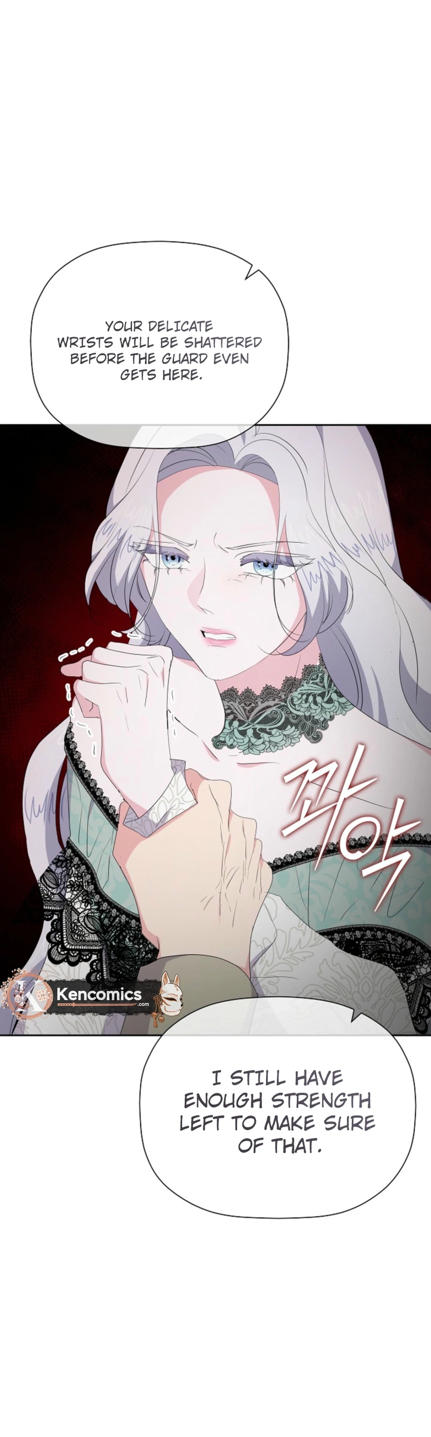 The Time-Limited Villainess Who Makes Medicine Chapter 50 Page 34