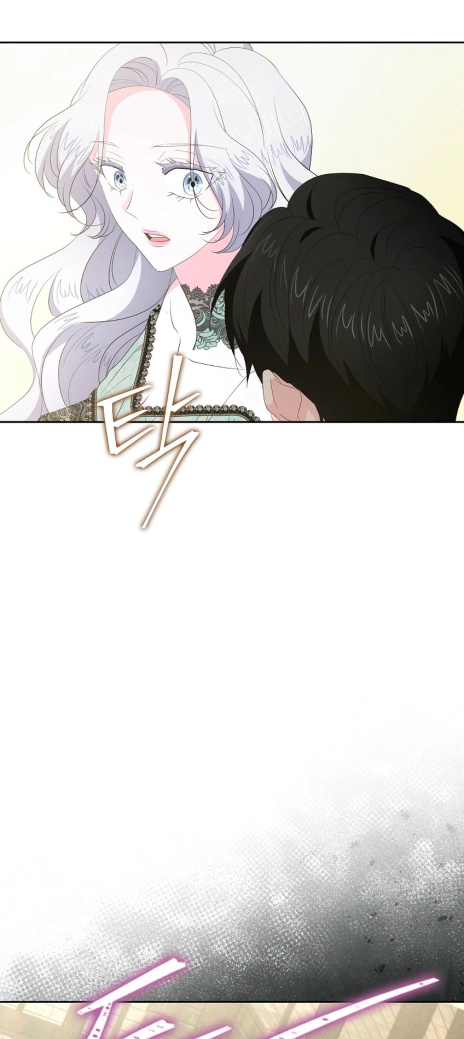 The Time-Limited Villainess Who Makes Medicine Chapter 50 Page 36
