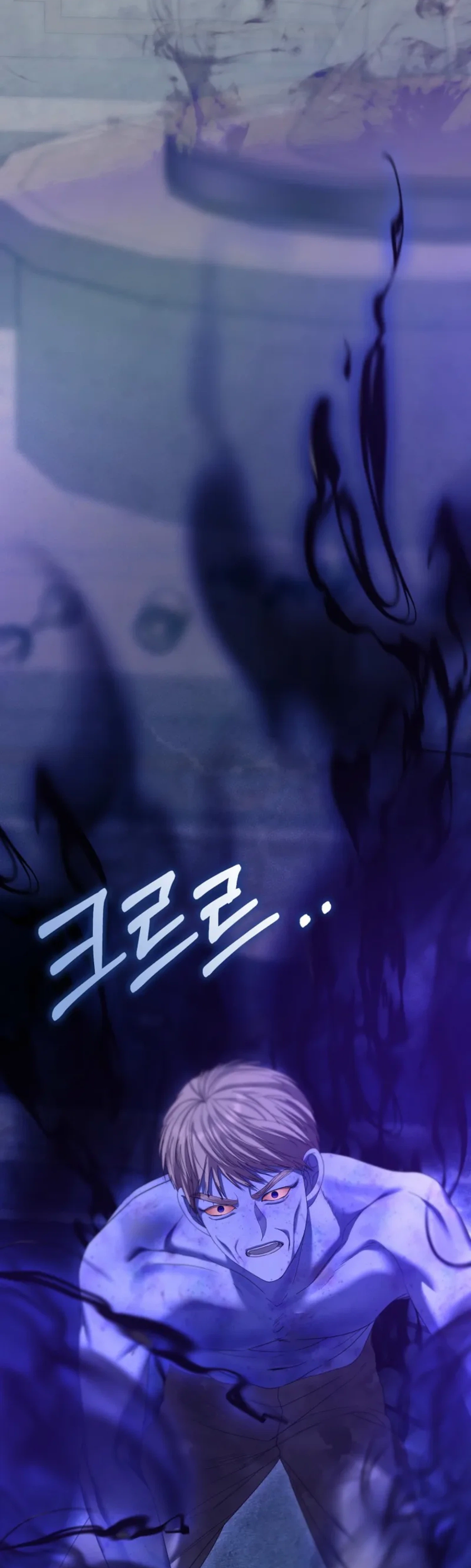 The Time-limited Extra Is Disguised as a Tutor in a Villain’s House Chapter 43 Page 2