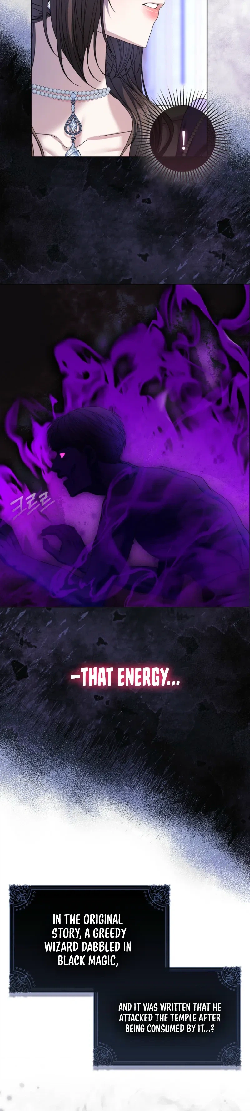 The Time-limited Extra Is Disguised as a Tutor in a Villain’s House Chapter 43 Page 9