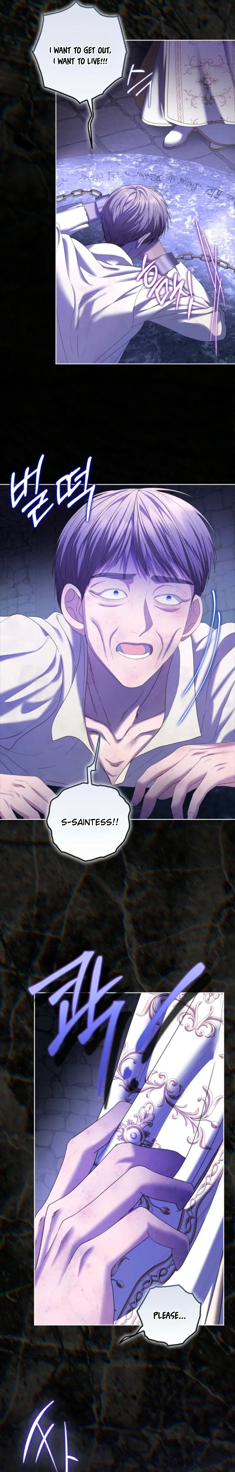 The Time-limited Extra Is Disguised as a Tutor in a Villain’s House Chapter 43 Page 25