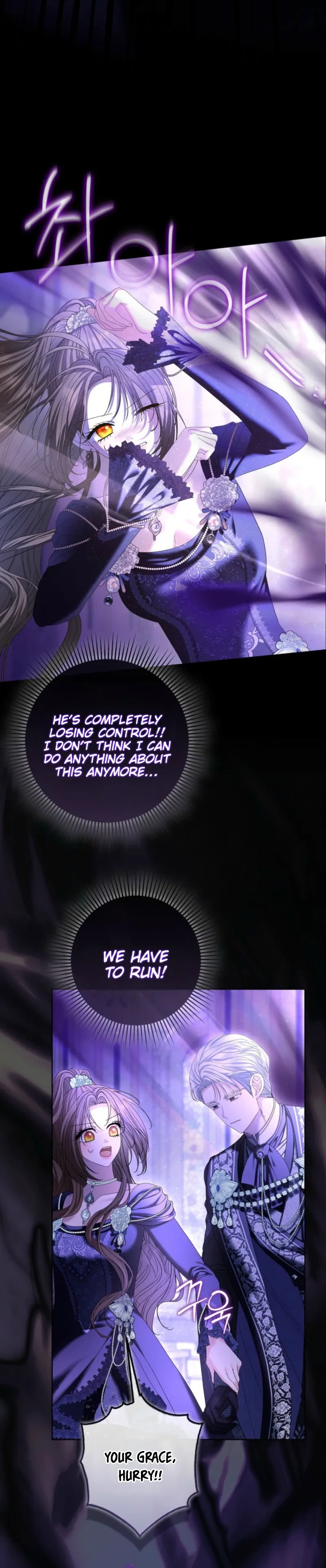 The Time-limited Extra Is Disguised as a Tutor in a Villain’s House Chapter 43 Page 30