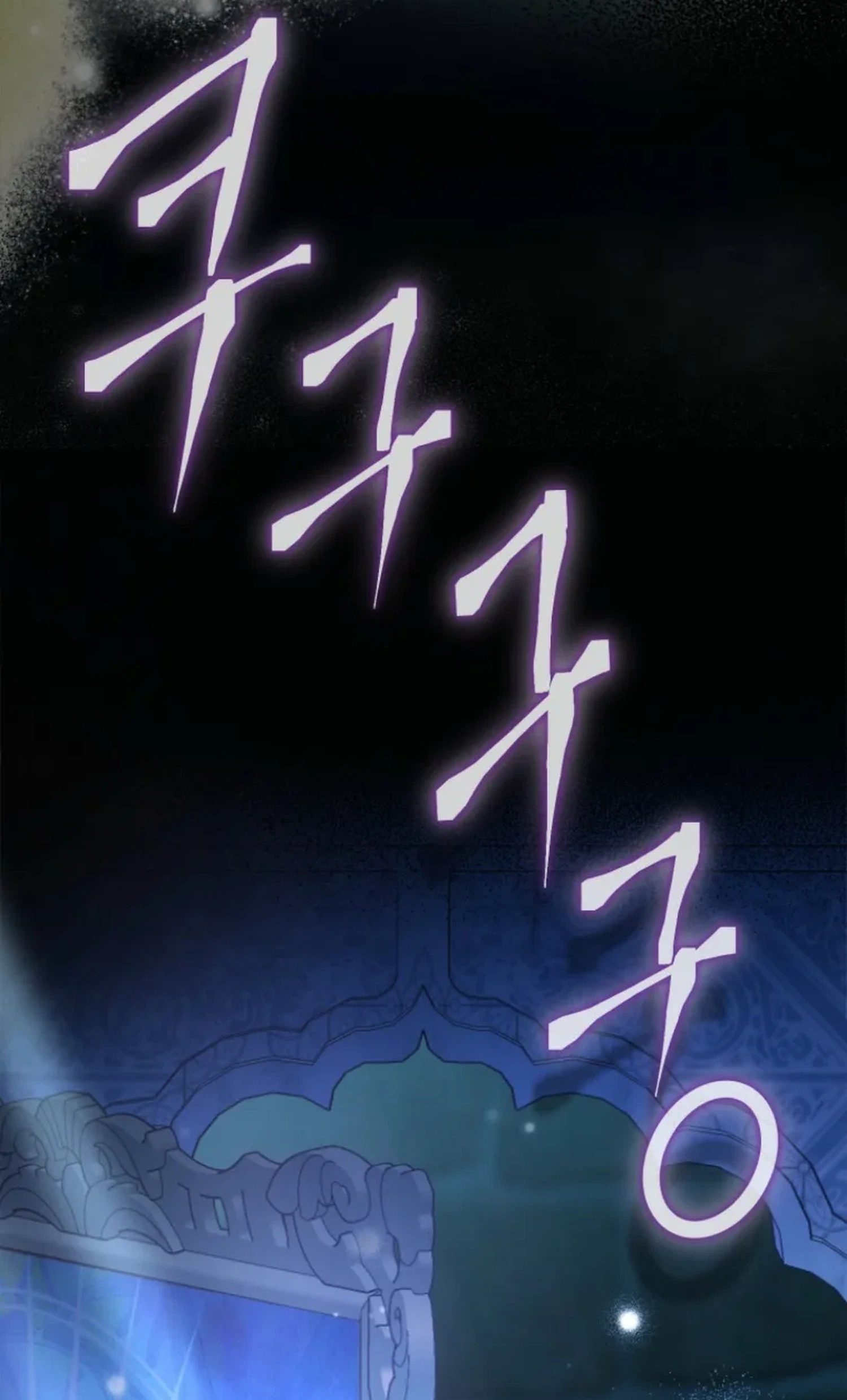 The Time-limited Extra Is Disguised as a Tutor in a Villain’s House Chapter 43 Page 36