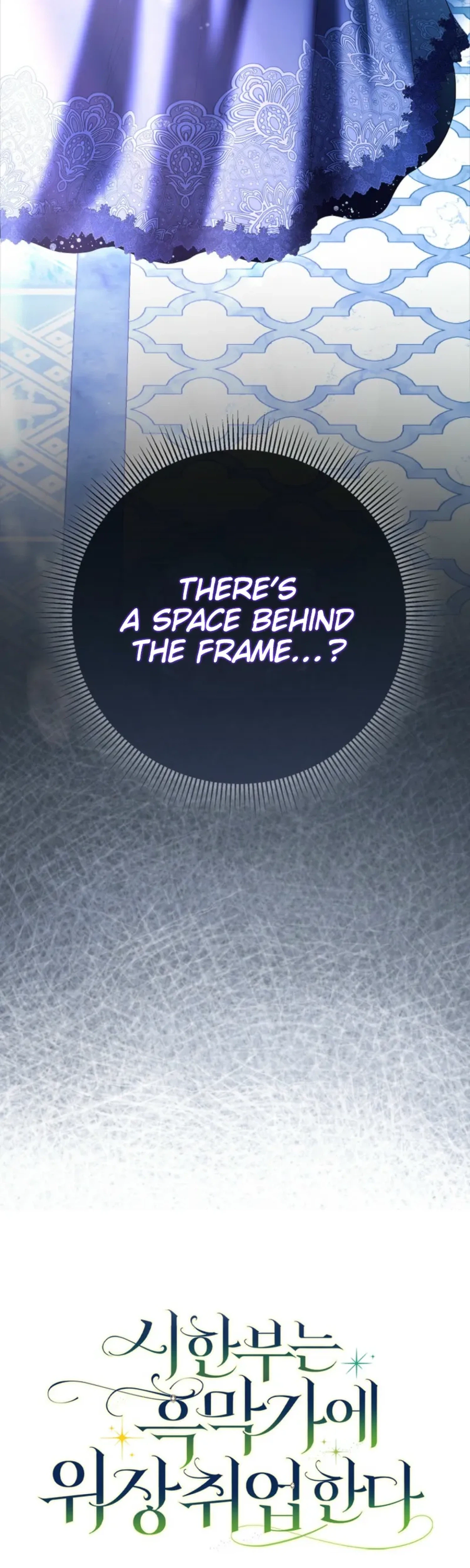 The Time-limited Extra Is Disguised as a Tutor in a Villain’s House Chapter 43 Page 38