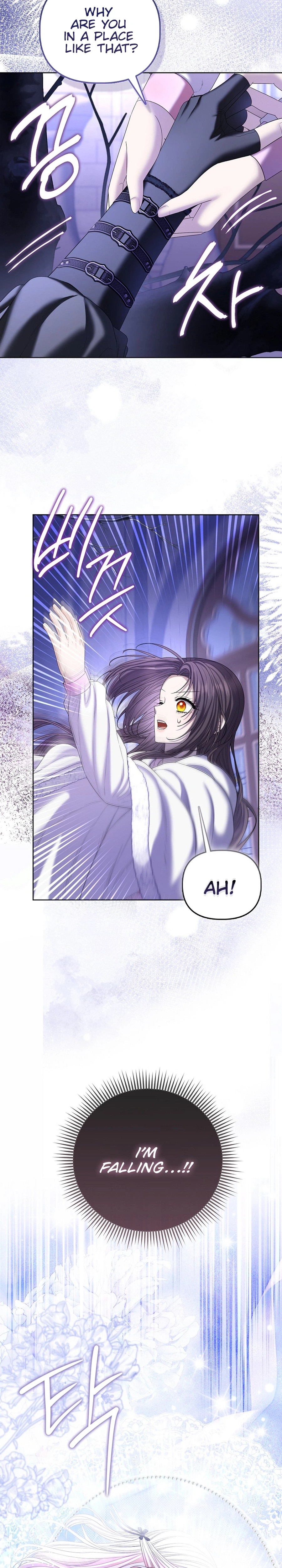 The Time-limited Extra Is Disguised as a Tutor in a Villain’s House Chapter 39 Page 22
